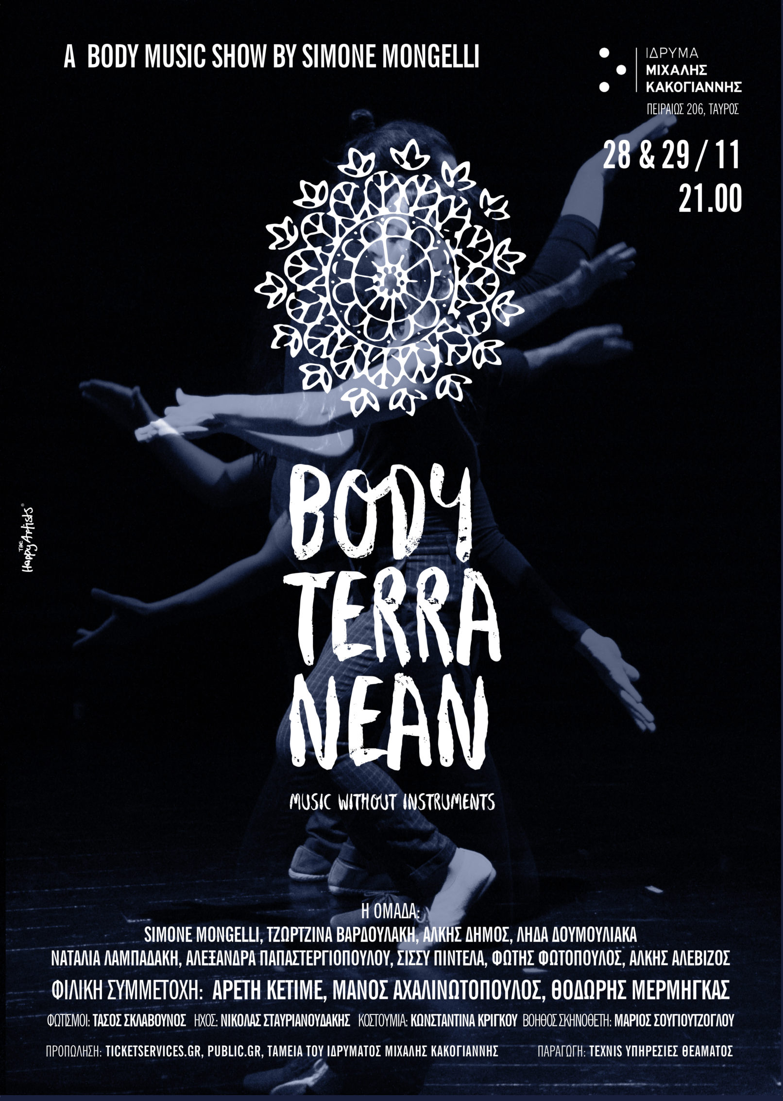 Bodyterannean_Poster_Happy_Artists_Harry_Macheras